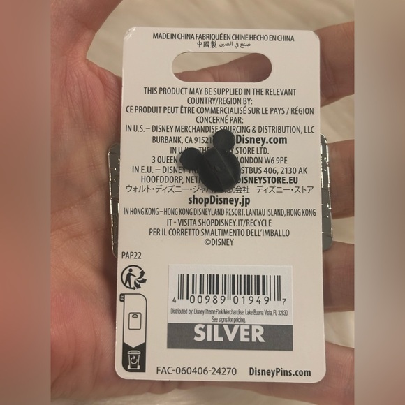 2025 Disney Parks Walt Disney World I Trade Pins Florida License Plate OE Pin - Picture 2 of 3